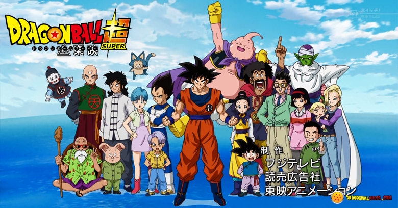 Dragon ball super online martial tribes