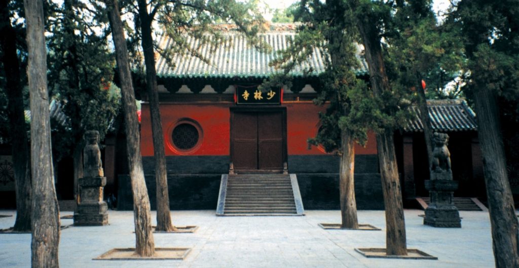 معبد شاولين 1982 - A Painful Pilgrimage To Shaolin ...