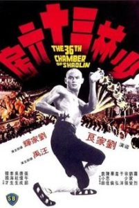 best kung fu movies