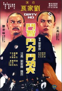 best kung fu movies