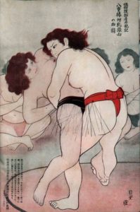 Naked Sumo Girl