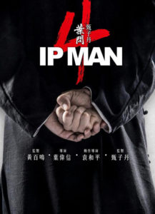 ip man 4