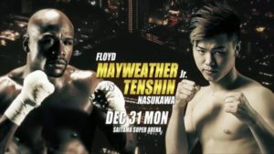 floyd mayweather Nasukawa